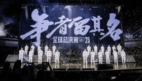 S15总决赛LPL失利分析：战术体系、选手心态与赛训体系的深度反思