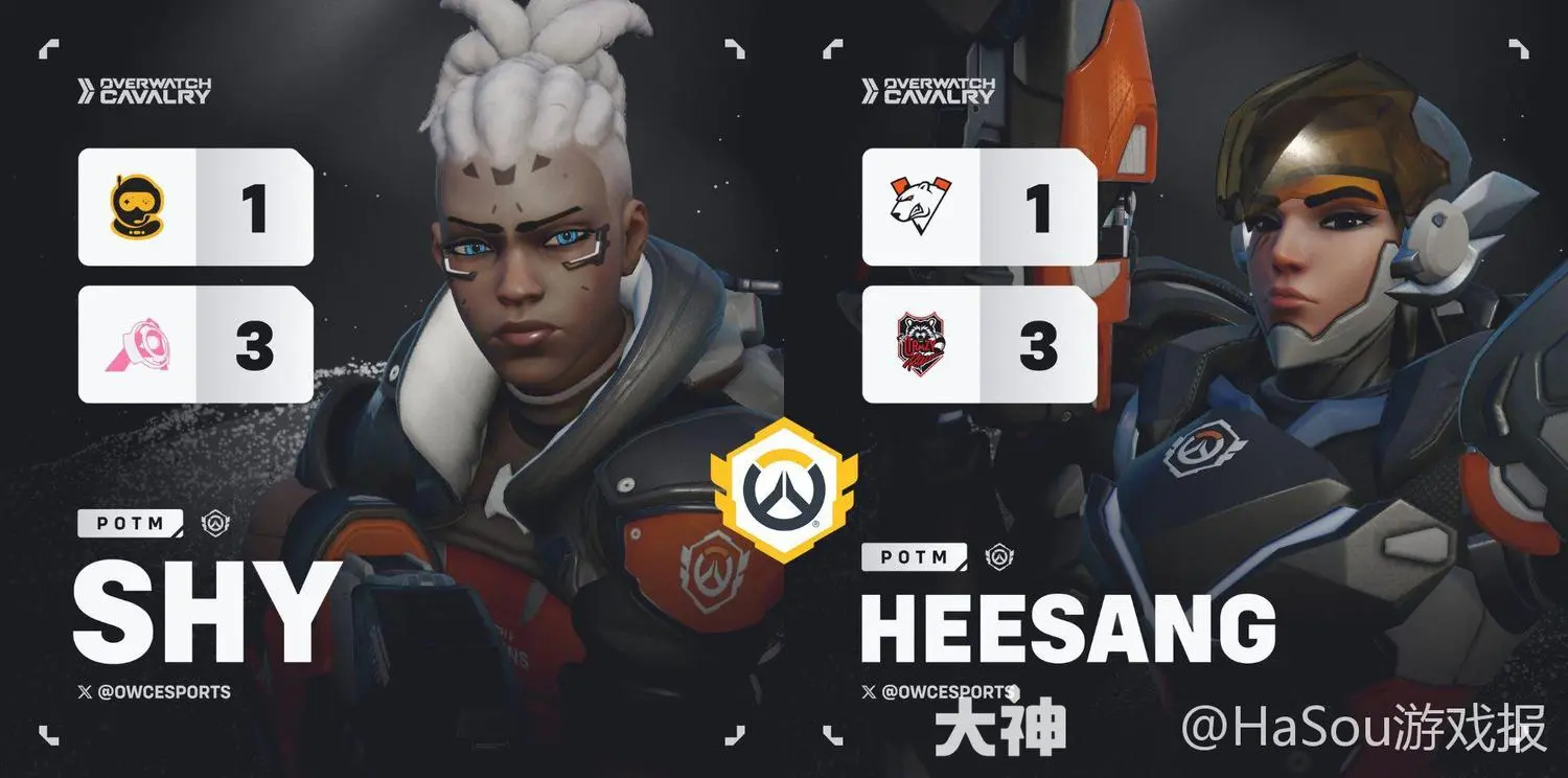 成都猎人队官宣：即日起退出守望先锋职业赛事体系-必赢电竞